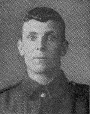 Private George Henry Clay